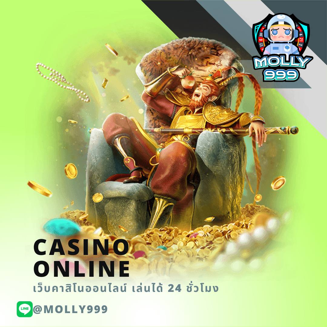 CHANG888 รวมเกมพนันยอดนิยมจากค่ายดัง เล่นง่าย ได้เงินจริง