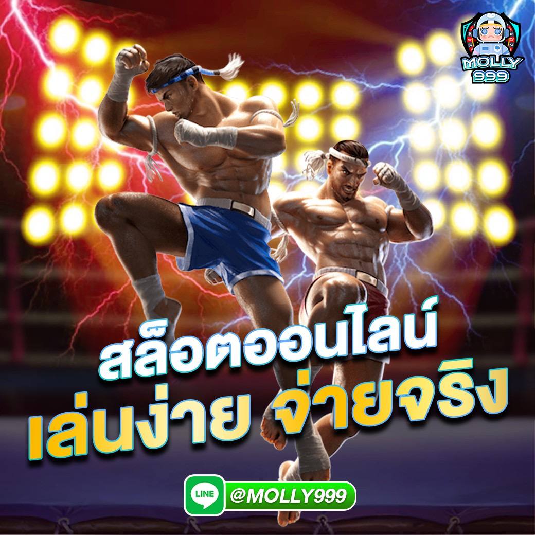 CHANG888 คาสิโนสดคุณภาพสูง เล่นได้ทุกที่ ทุกเวลา