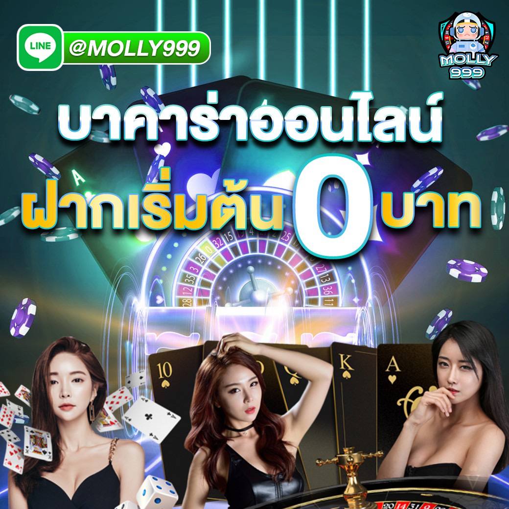 CHANG888 โปรโมชั่นแจกจริงทุกวัน โบนัสใหญ่รอคุณอยู่